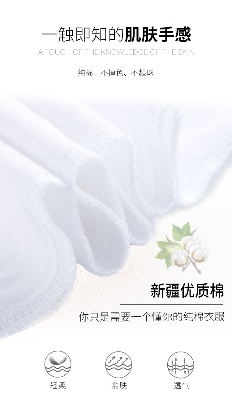 定制纯棉班服圆领长袖t恤diy定做广告衫印logo文化衫订制t恤印字(图4)