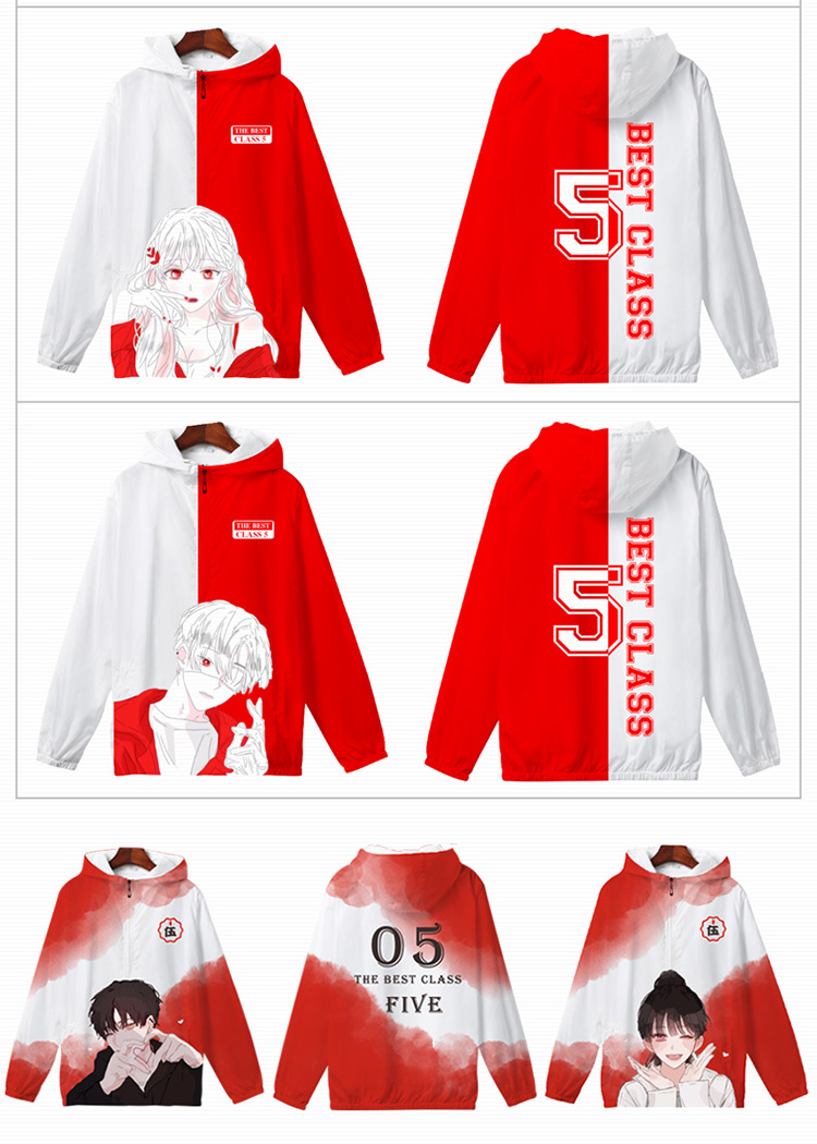 班服卫衣定制风衣连帽印logo来图订做diy同学聚会服工作服秋外套(图11)