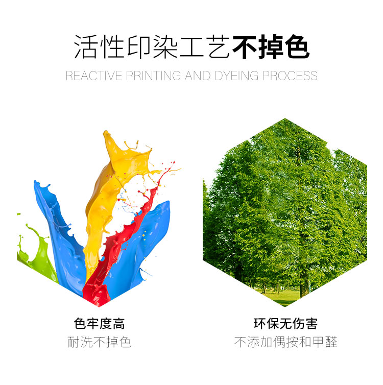 定制纯棉班服圆领长袖t恤diy定做广告衫印logo文化衫订制t恤印字(图7)