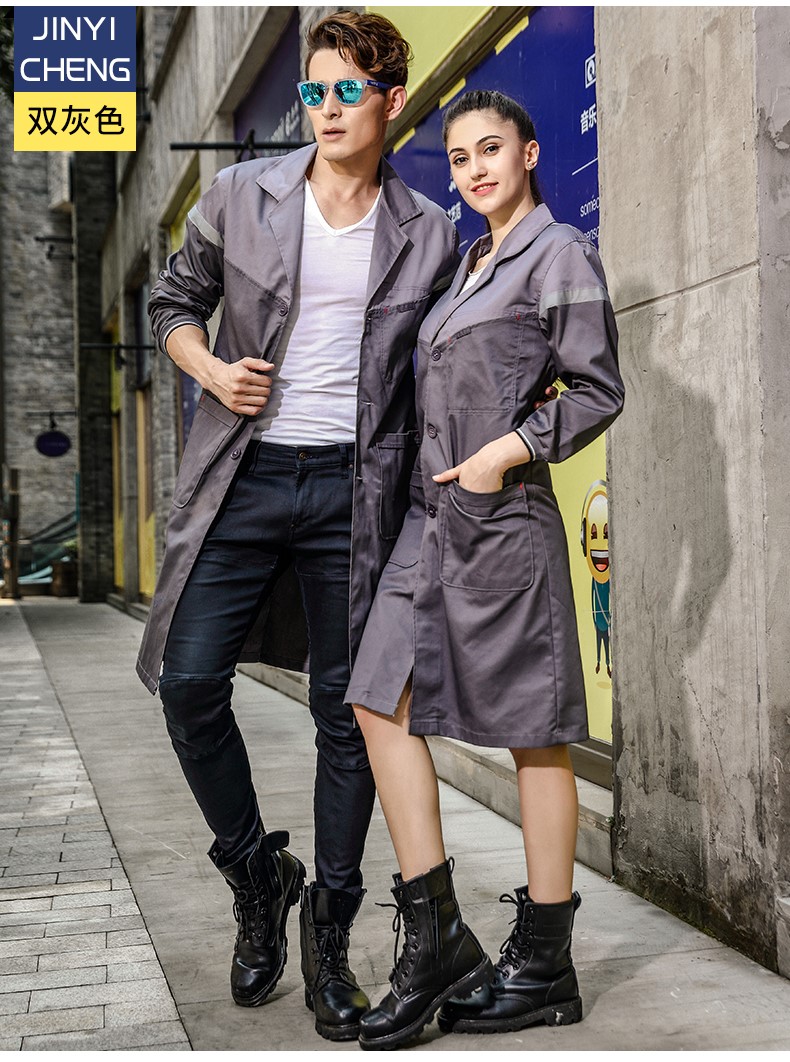 工作服劳保服男女蓝工装防尘服汽修耐脏罩衣定制厂服长款(图5)