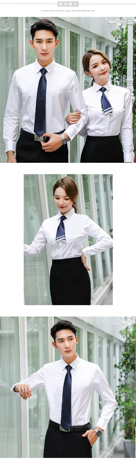 211#60%平纹液氨免烫#男女衬衫(图7)