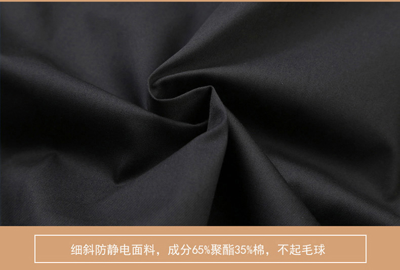 保安工作服套装男春秋冬保安制服加厚长袖特训服黑色冬装保安服(图13)