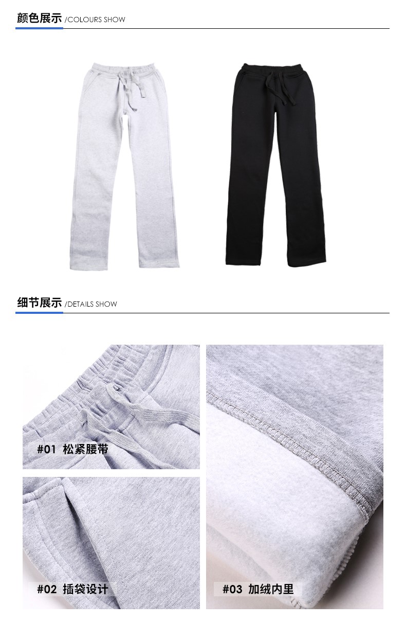 杰米高 卫衣定制logo 定做diy卫衣拉链班服外套订做工作服工衣(图10)