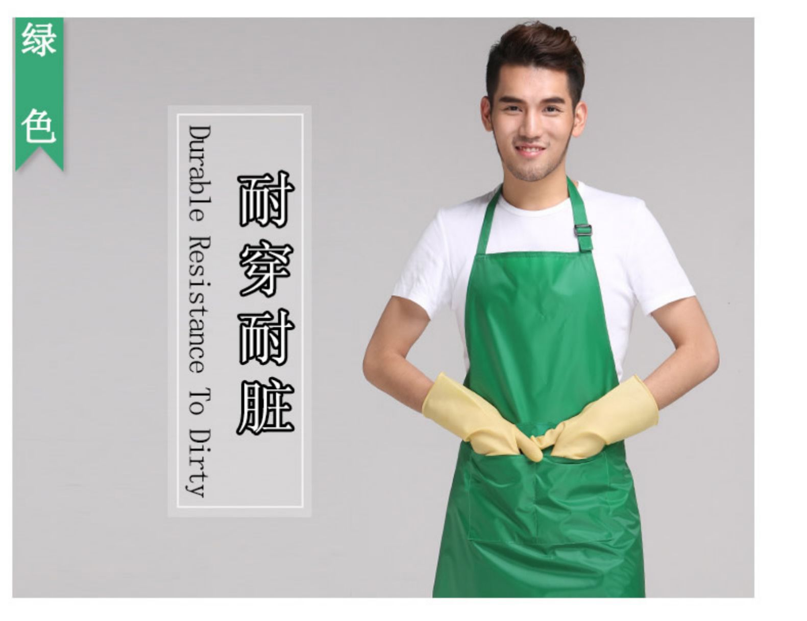 围裙 防水PVC厨房简约工作服韩版时尚防水厨师围裙男女定制(图12)
