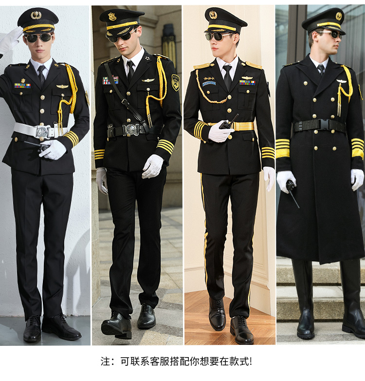 1577105449196155.jpg 新式保安工作服套装男春秋保安制服冬装安保物业形象岗礼宾服工装(图7)