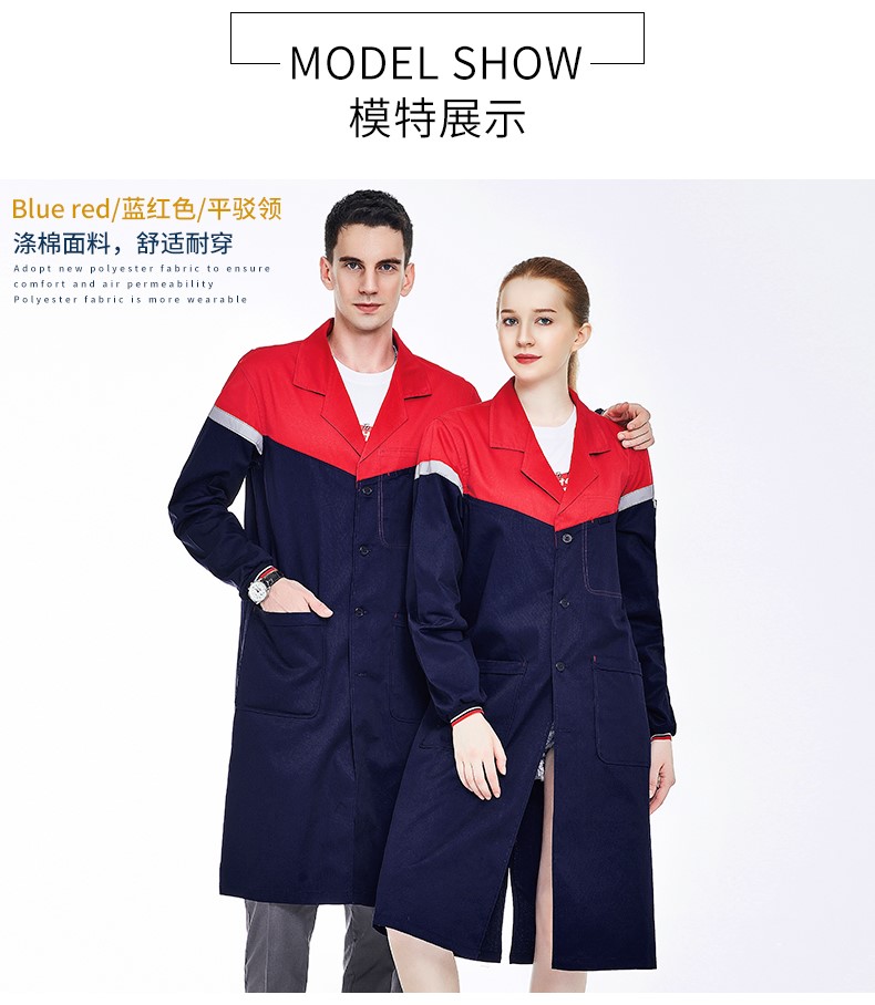 蓝大褂工作服长大褂男秋冬耐磨防尘搬运服迷彩罩衣长款加绒劳保服(图8)