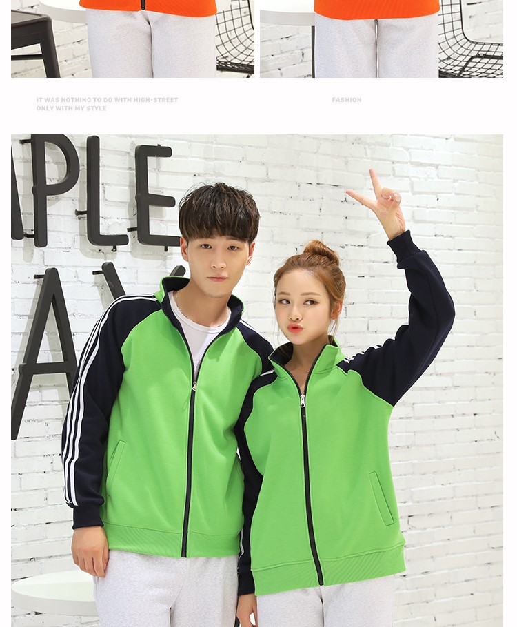 卫衣定制logo定做diy班服团体聚会文化衫长袖外套员工秋冬工作服(图12)