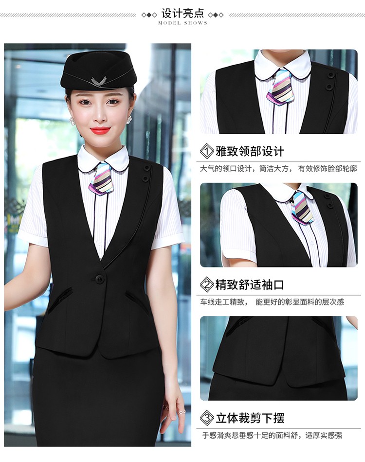 902#飞机服女马甲(图7)