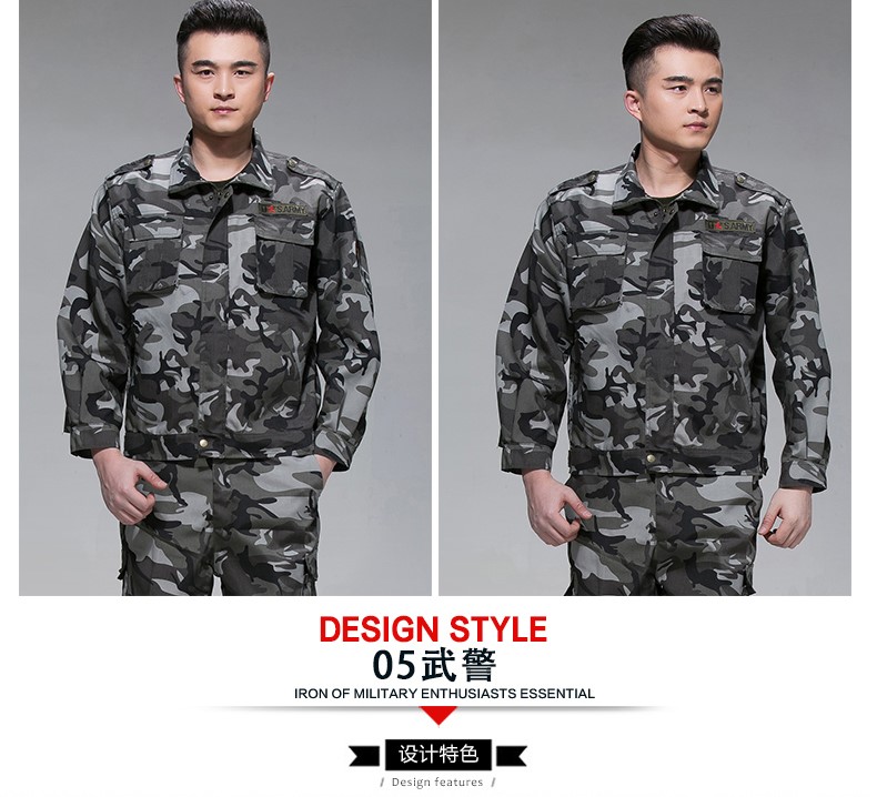 迷彩服套装男夏季户外作训服学生军训服军装工作服军迷服装(图22)