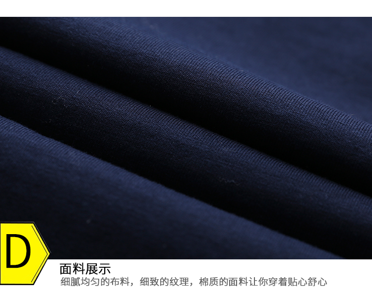 运动裤男休闲裤秋冬季纯棉直筒长裤大码宽松加绒卫裤男春秋跑步裤(图14)