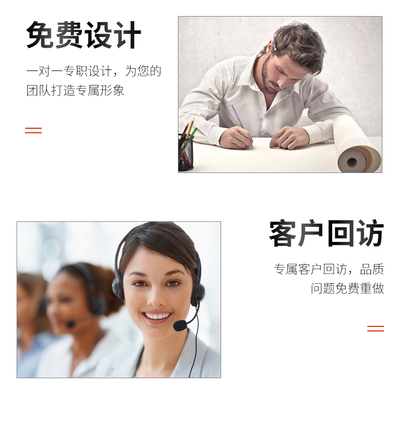 粉途至恋纯色卫衣秋长袖薄女定做团队服店服拓展服加绒款长袖冬男(图23)