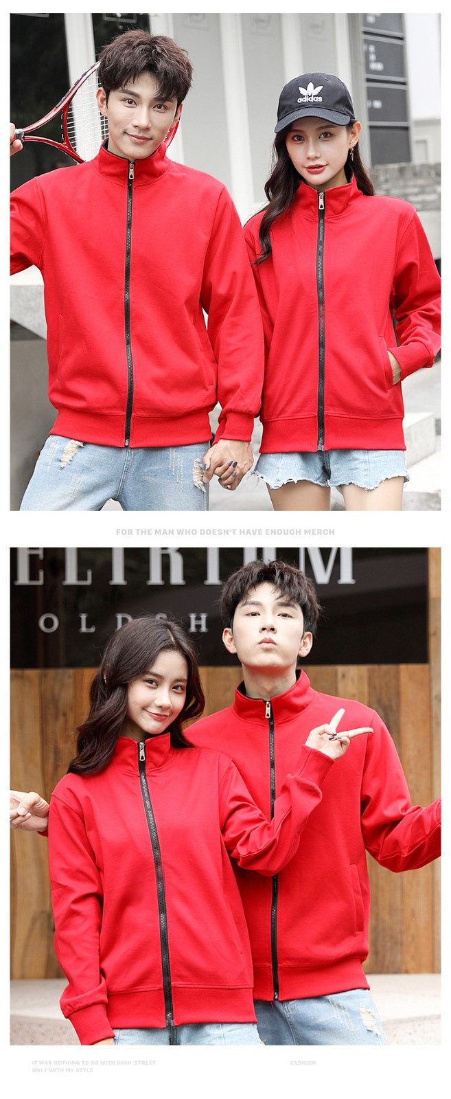 卫衣定制印logo加绒加厚拉链外套连帽服务员工作服订制团体服印字(图14)