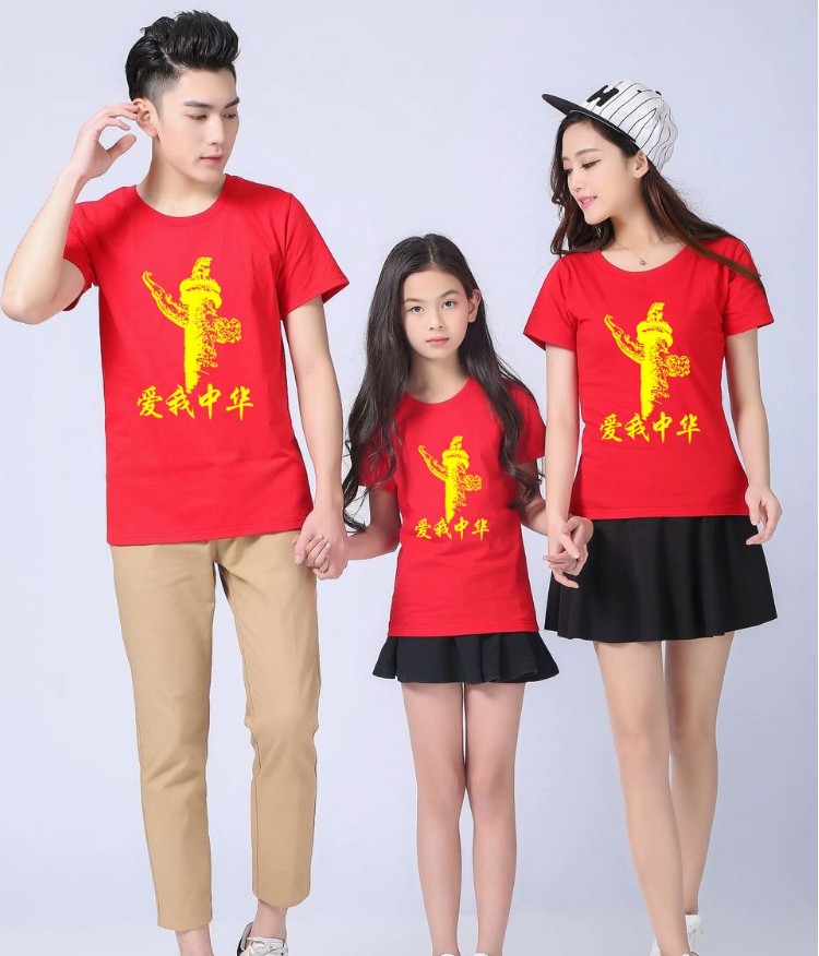 爱国T恤定制党员活动文化衫五四共青团短袖五一红歌大合唱团体服(图7)