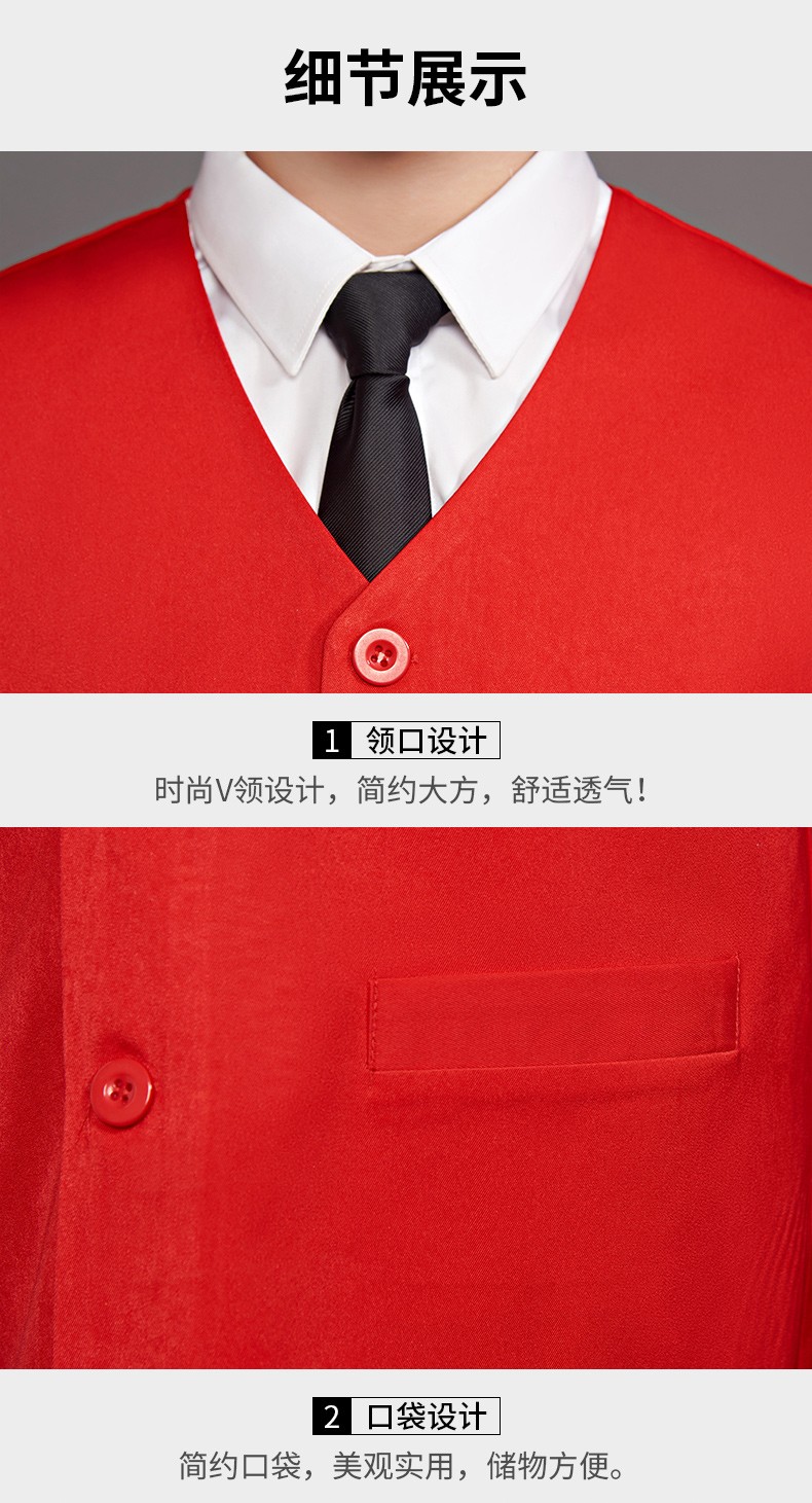 超市工作服马甲定制卖场员工马夹绣字商场导购志愿者服务团队马甲(图10)