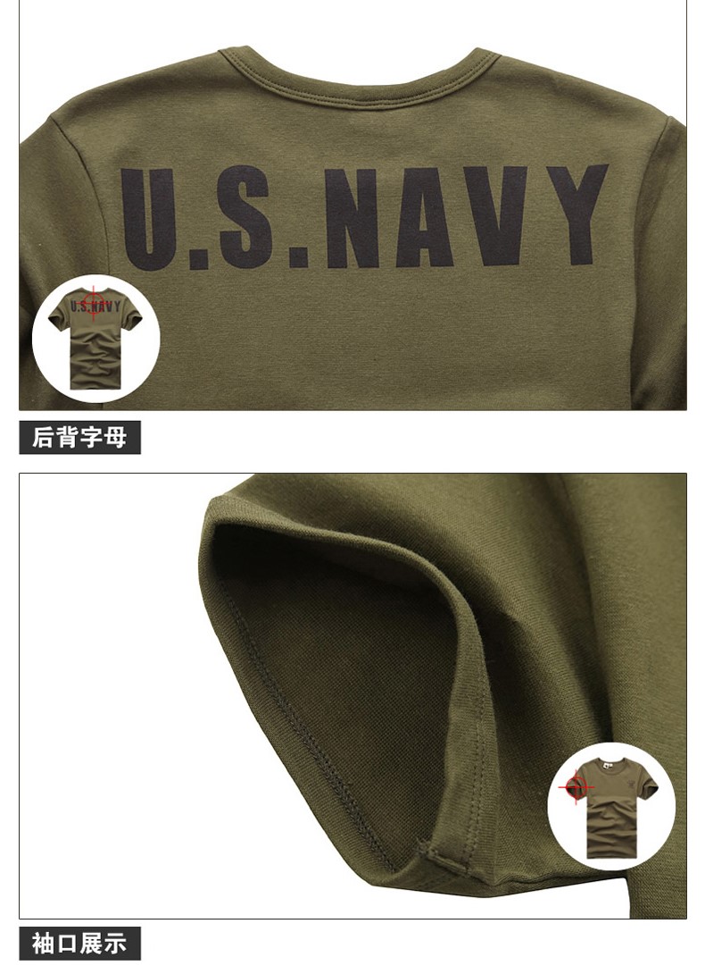 1577438973327896.jpg 夏装情侣装军迷紧身T恤女军绿打底棉质户外服装黑色弹力短袖上衣(图19)