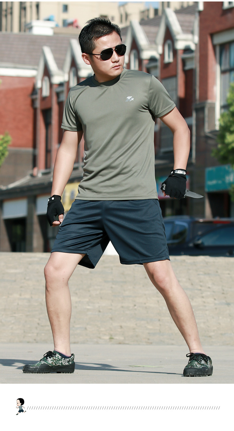 正品体能训练服套装男夏季军迷特种兵t恤短袖短裤军训服作训服女(图21)