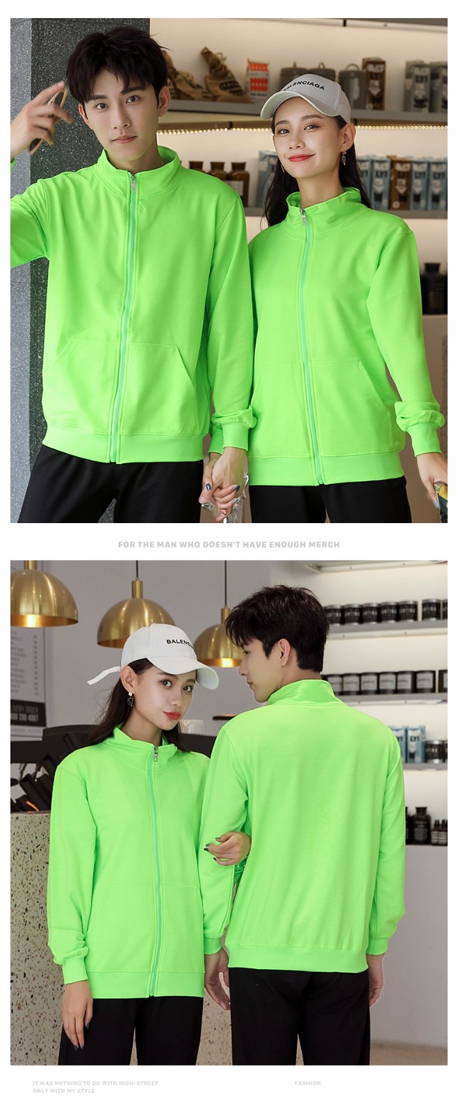 1573887139375488.jpg 纯棉班服男同学聚会卫衣定制logo奶茶火锅店服务员工作服加绒印字(图17)