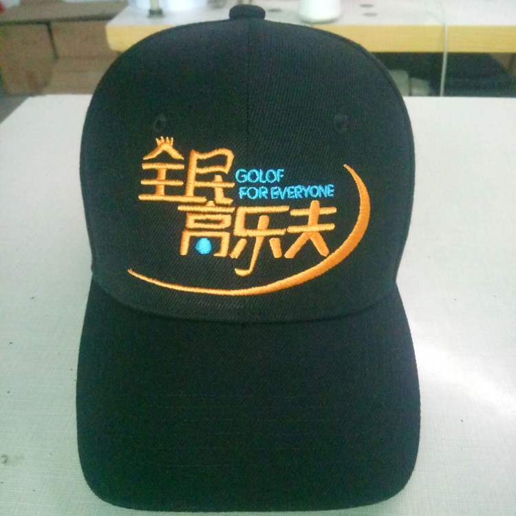 定制logo平沿嘻哈帽子男个性渔夫女刺绣印花韩版潮人鸭舌帽女订做(图22)