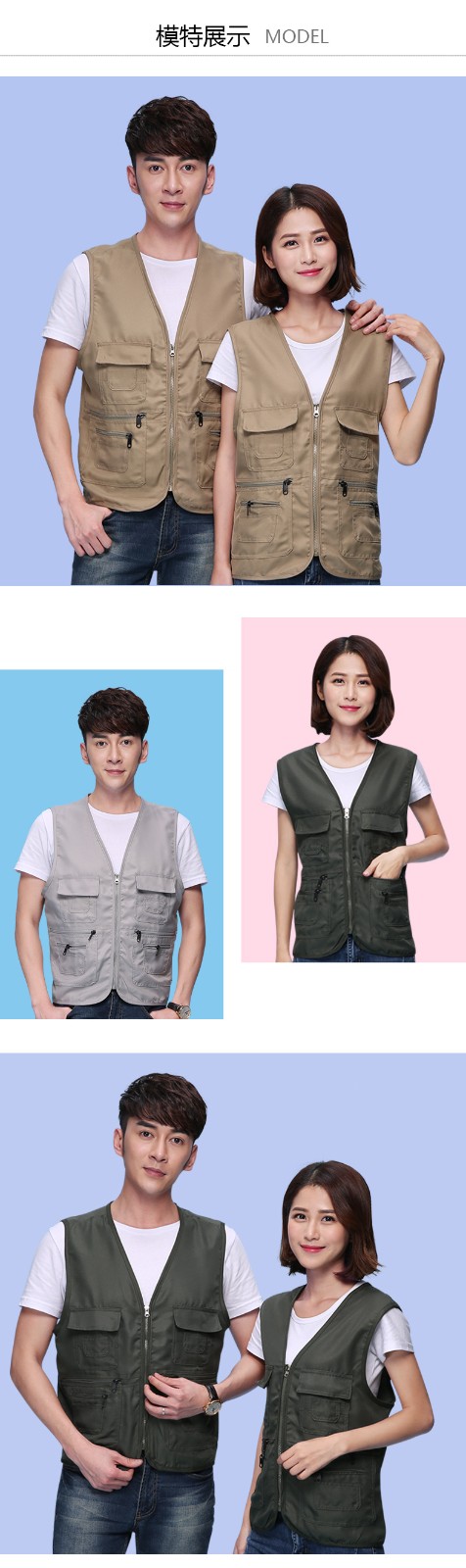 户外摄影马甲多口袋男钓鱼工作服装记者背心马夹印制LOGO印字(图5)