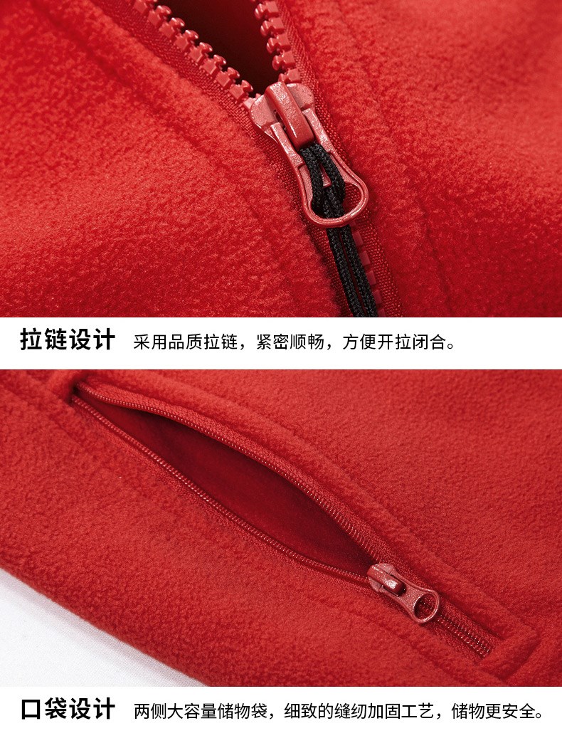 黑色冲锋衣男女三合一两件套 秋冬季户外工作服大码定制印字logo(图21)