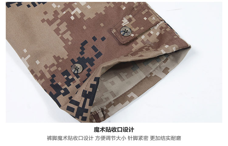 荒漠迷彩服套装女军装工作服耐磨特种兵男士作训服学生军训迷彩服(图18)