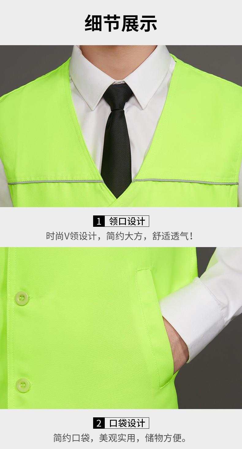 志愿者马甲定制义工装红色背心广告衫工作服工衣定做马夹印字LOGO(图10)