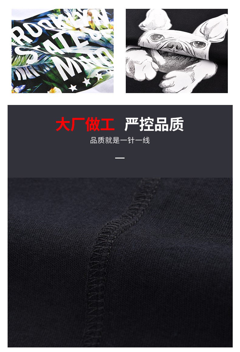 七分袖t恤男夏天韩版潮流短袖上衣宽松纯棉潮牌学生中袖7分袖衣服(图6)