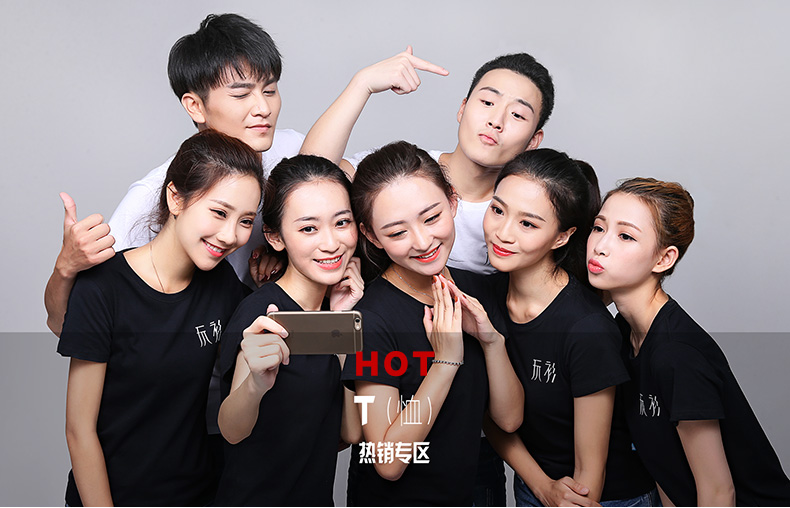 连帽拉链卫衣定制班服长袖工作服外套定做logo同学聚会团体服印字(图1)