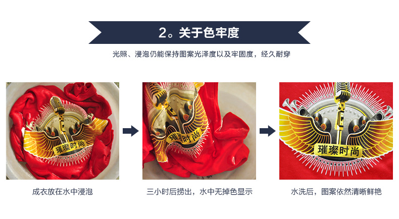 班服定制t恤文化衫polo工作服定做diy广告衫logo纯棉短袖同学聚会(图11)