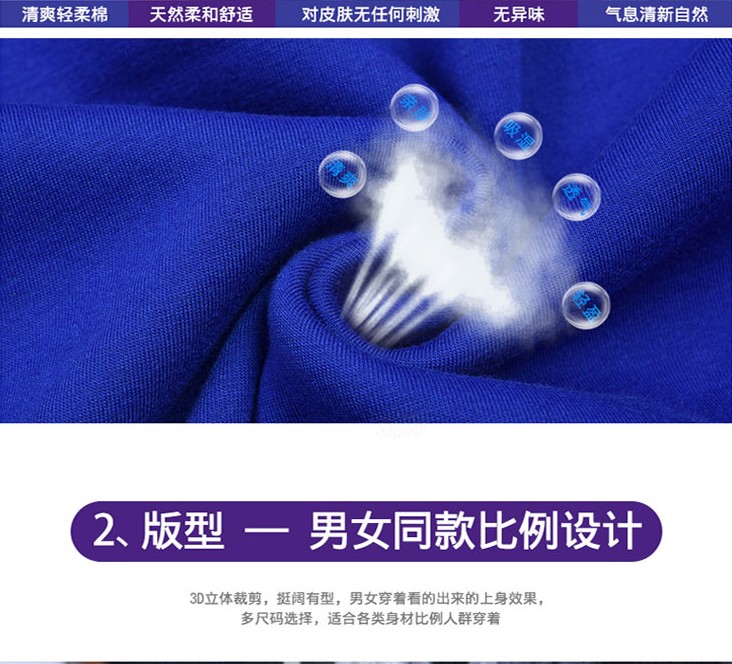 秋冬新款大中电器长袖工装永乐工作服卫衣定制拉链外套印字印logo(图26)