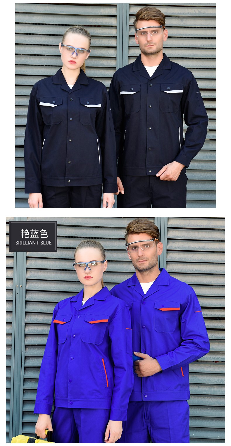 1573791275229132.jpg 夏季工作服套装男 薄款纯棉长袖工厂车间透气全棉劳保服上衣(图10)