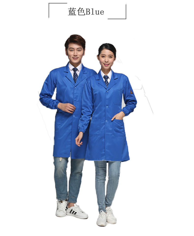 防酸碱静电工作服大褂长款实验室化学防化防护服白男女静电服(图3)