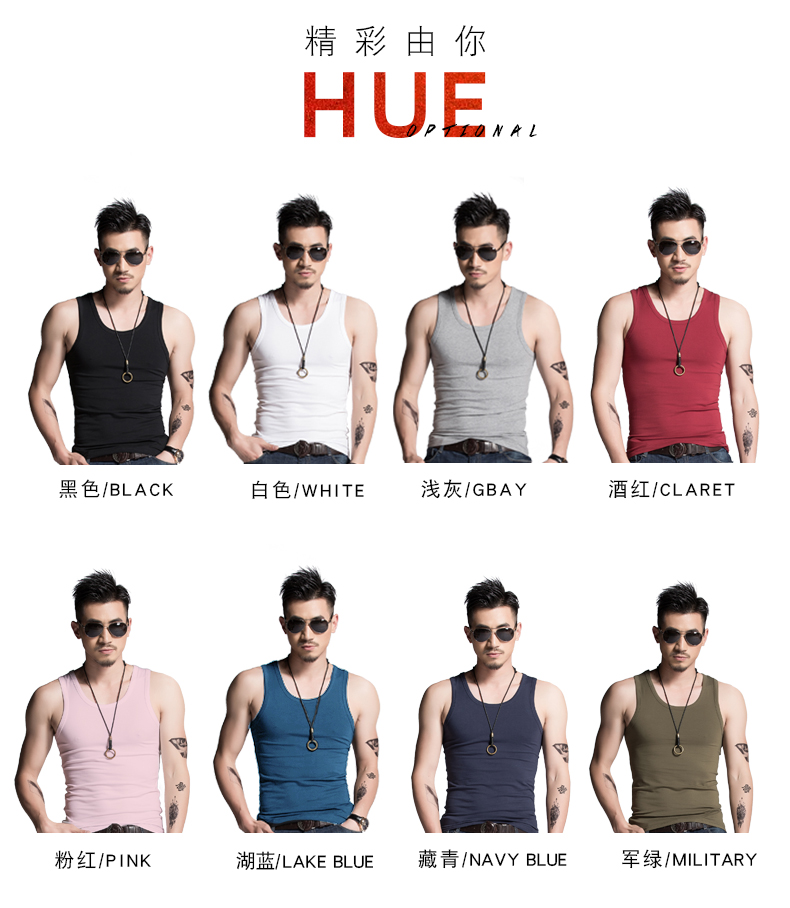 运动背心男潮牌健身坎肩男士修身打底个性潮流夏季纯棉无袖t恤男(图4)