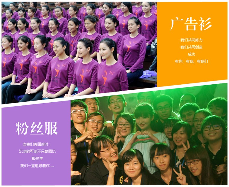 定制POLO衫广告文化衫定做短袖工作服班服翻领T恤印字LOGO团体服(图13)