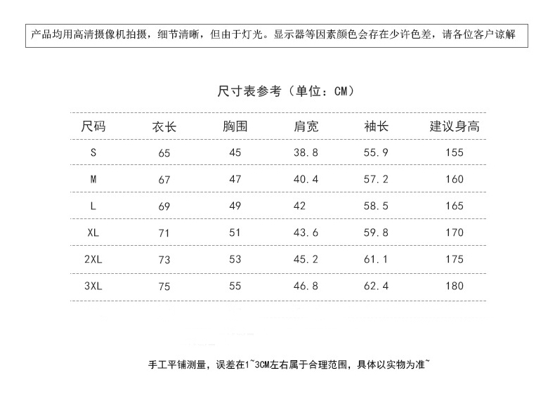 1568706562575947.jpg 长袖polo衫定制工作服刺绣logo印字DIY翻领广告文化衫班服定做t恤(图10)