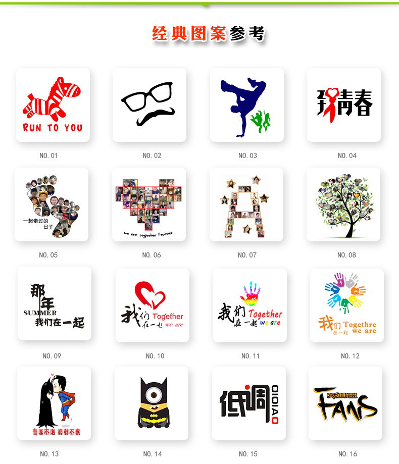 定制长袖文化衫t恤卫衣来图订做diy班服广告衫工作服外套印字logo(图7)