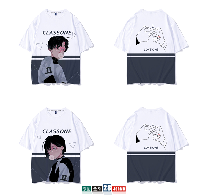 1578626110479251.jpg 班服定制t恤短袖学生夏季宽松套装毕业文化衫同学聚会衣服装做diy(图56)