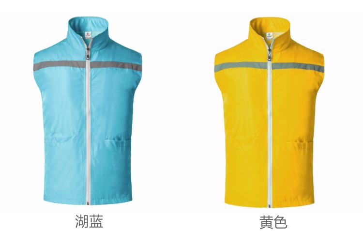 反光条志愿者马甲定制广告活动马夹义工背心环卫工作服定做(图15)
