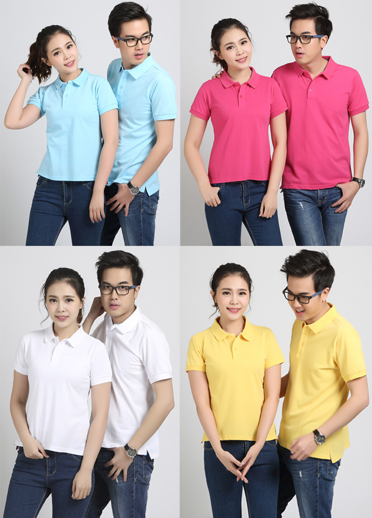 定制POLO衫广告文化衫定做短袖工作服班服翻领T恤印字LOGO团体服(图6)