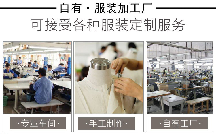 韩版纹绣师白大褂短袖美容院师女皮肤管理工作服定制logo秋季衣服(图13)