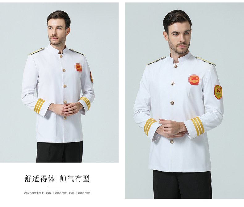 中国风厨师服男长袖秋冬装中式酒店厨师长行政总厨工作服高档定制(图16)