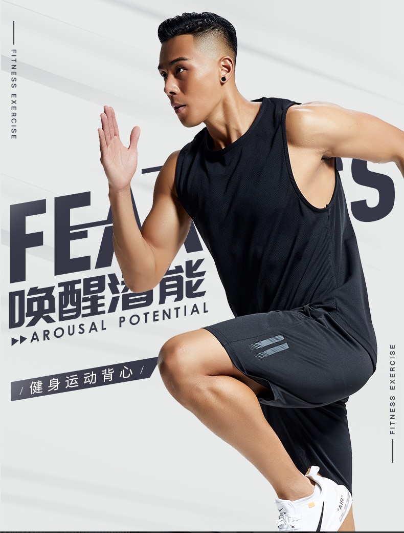 运动背心男夏季撸铁健身速干坎肩无袖宽松跑步T恤篮球训练健身衣(图1)