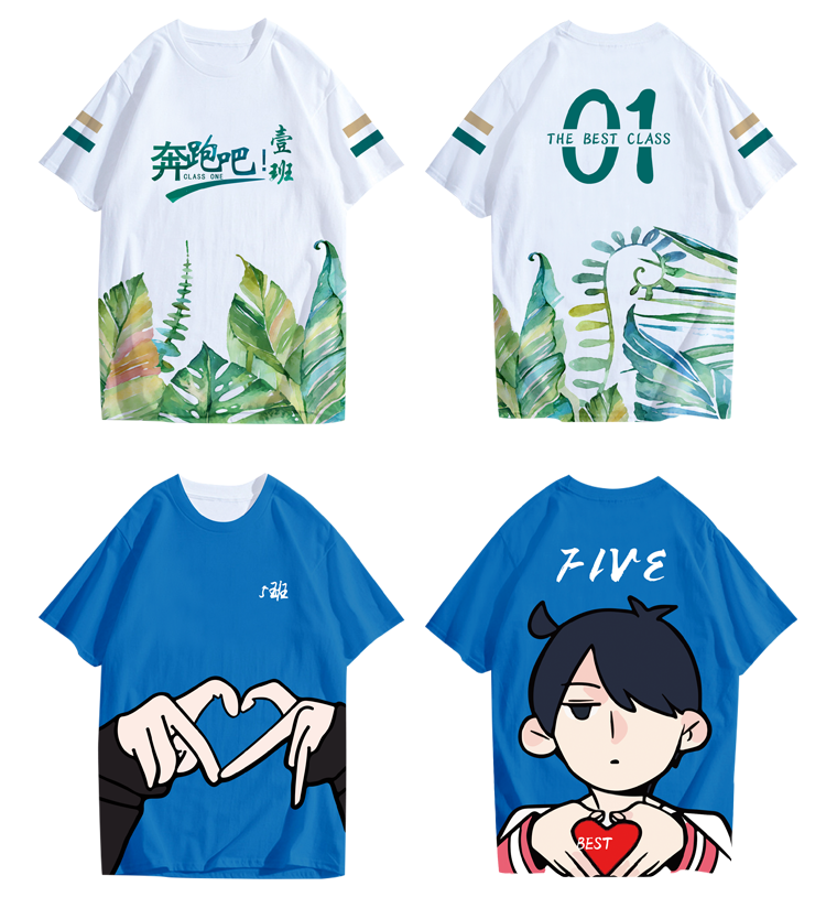 同学聚会t恤定制班服毕业团队衣服装diy短袖文化衫工作服印字logo(图12)