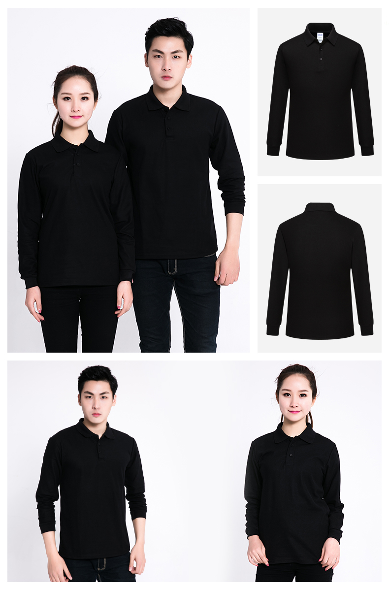 员工长袖工作服定制polo衫广告文化衫工衣定做t恤团队服印logo字(图9)