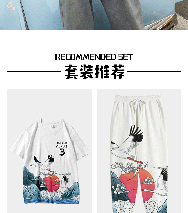 学生班服定制t恤印字logodiy运动会高三毕业夏季定做同学聚会短袖(图7)