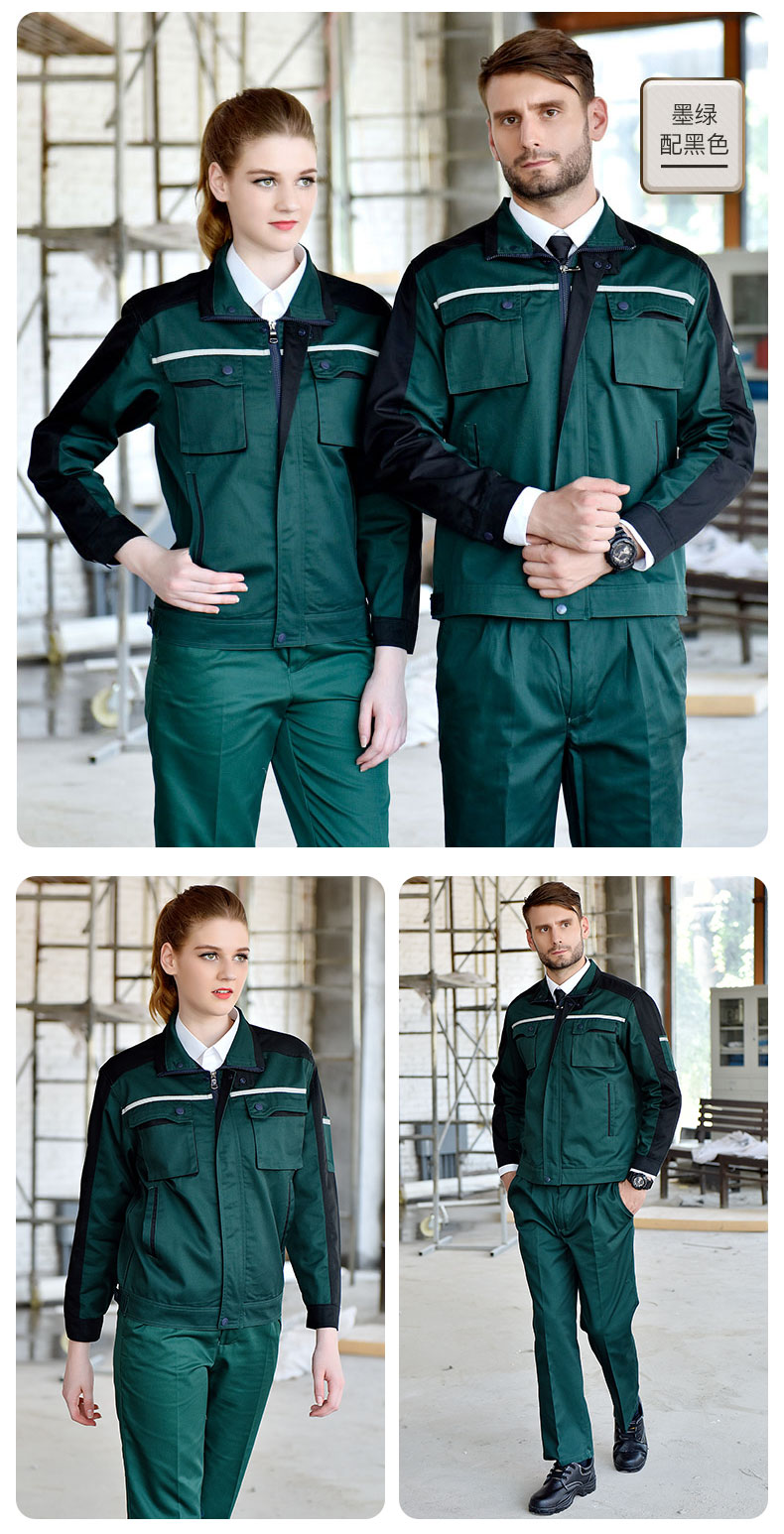 长袖工作服套装男耐磨车间厂服上衣男士反光条劳动劳保服汽修服(图14)