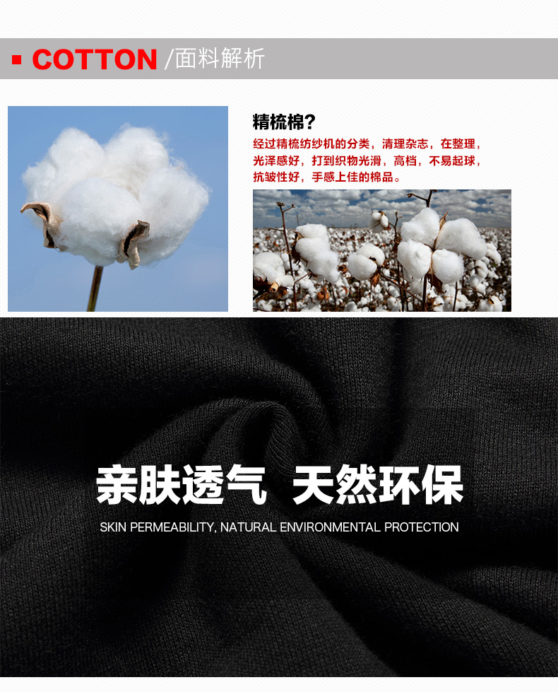 1573547377225648.jpg 班服定制棒球服卫衣定做团体服DIY外套工作服订做企业长袖文化衫(图5)