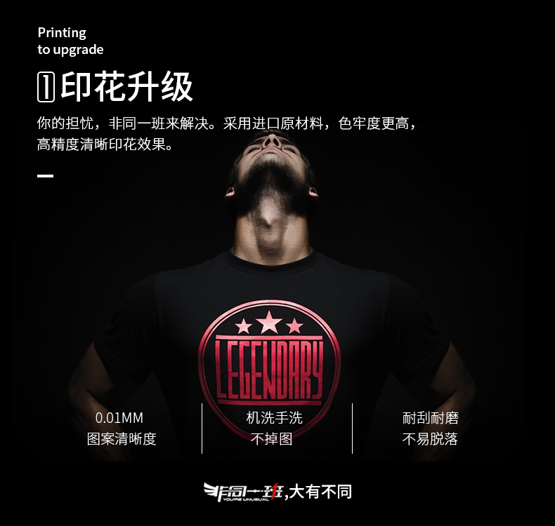 卫衣定制长袖外套工作班服队服印logo运动会同学聚会diy定做(图2)