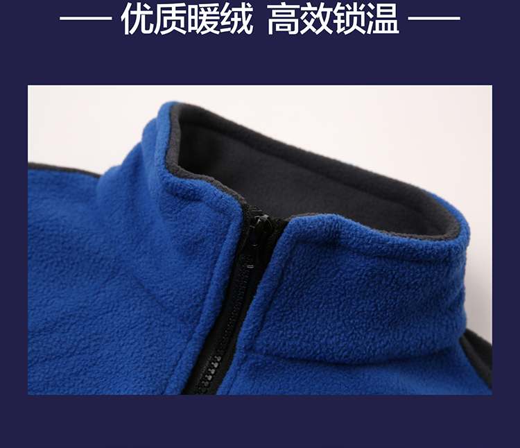 1574305202614335.jpg 冲锋衣定制印logo户外运动登山服三合一两件套男女装秋冬工装外套(图12)