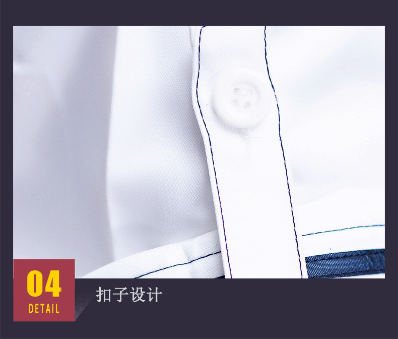 1577538978447100.png 厨师服工作服男长袖大码星级酒店西餐厅糕点师厨师服定制秋冬定制(图14)